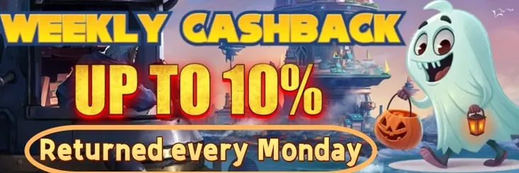 Welcome offer